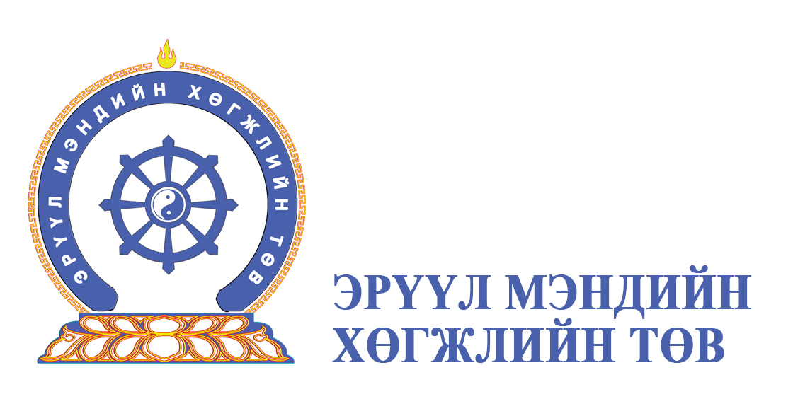 ТҮРЭЭСЛЭГЧИЙГ СОНГОН ШАЛГАРУУЛАХ ЗАР